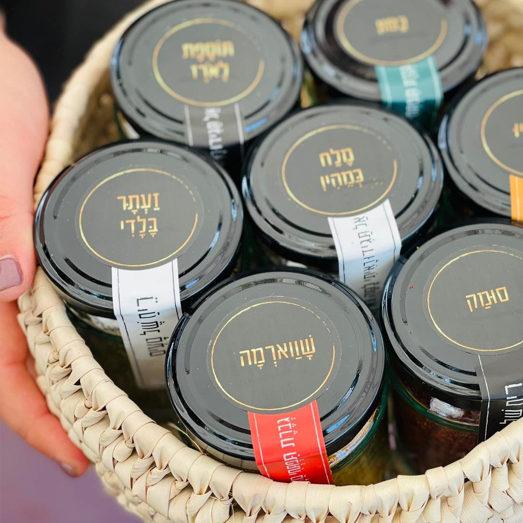 אדונית התבלינים: אריזות