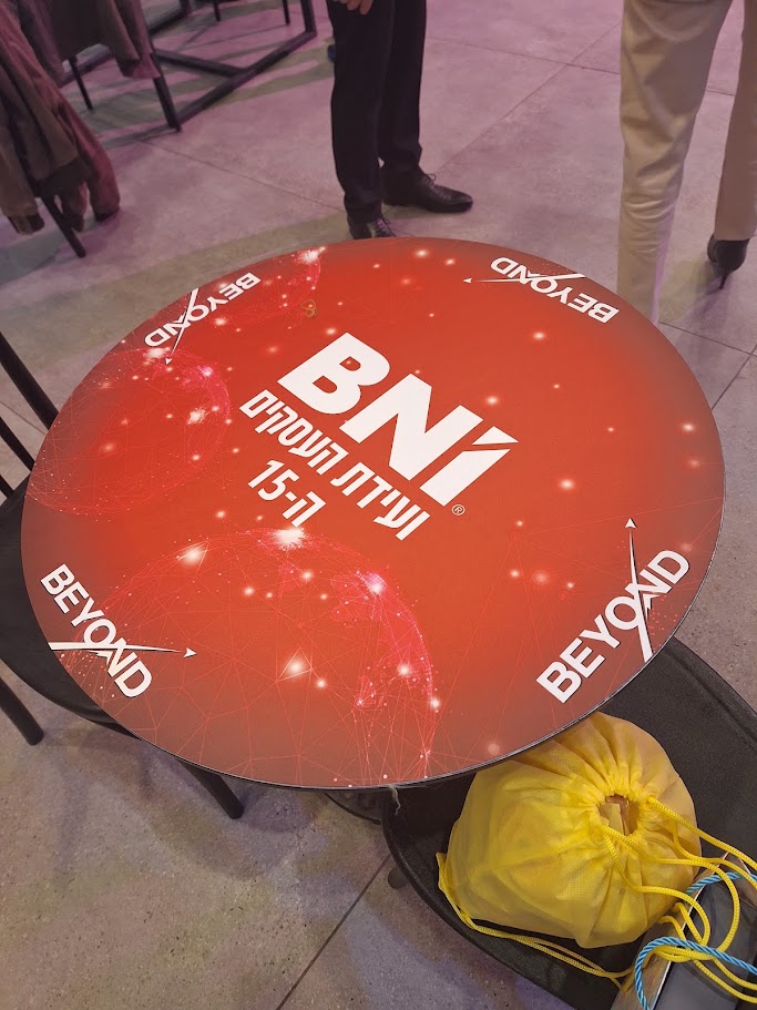 BNI BNI · ועידה ה-15: שולחנות ממותגים